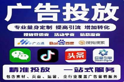 充值返点案例分析：成功案例解读
