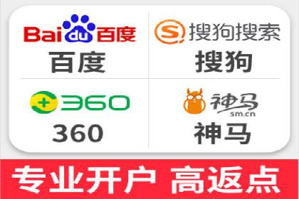 竞价推广公司案例：实战技巧与策略
